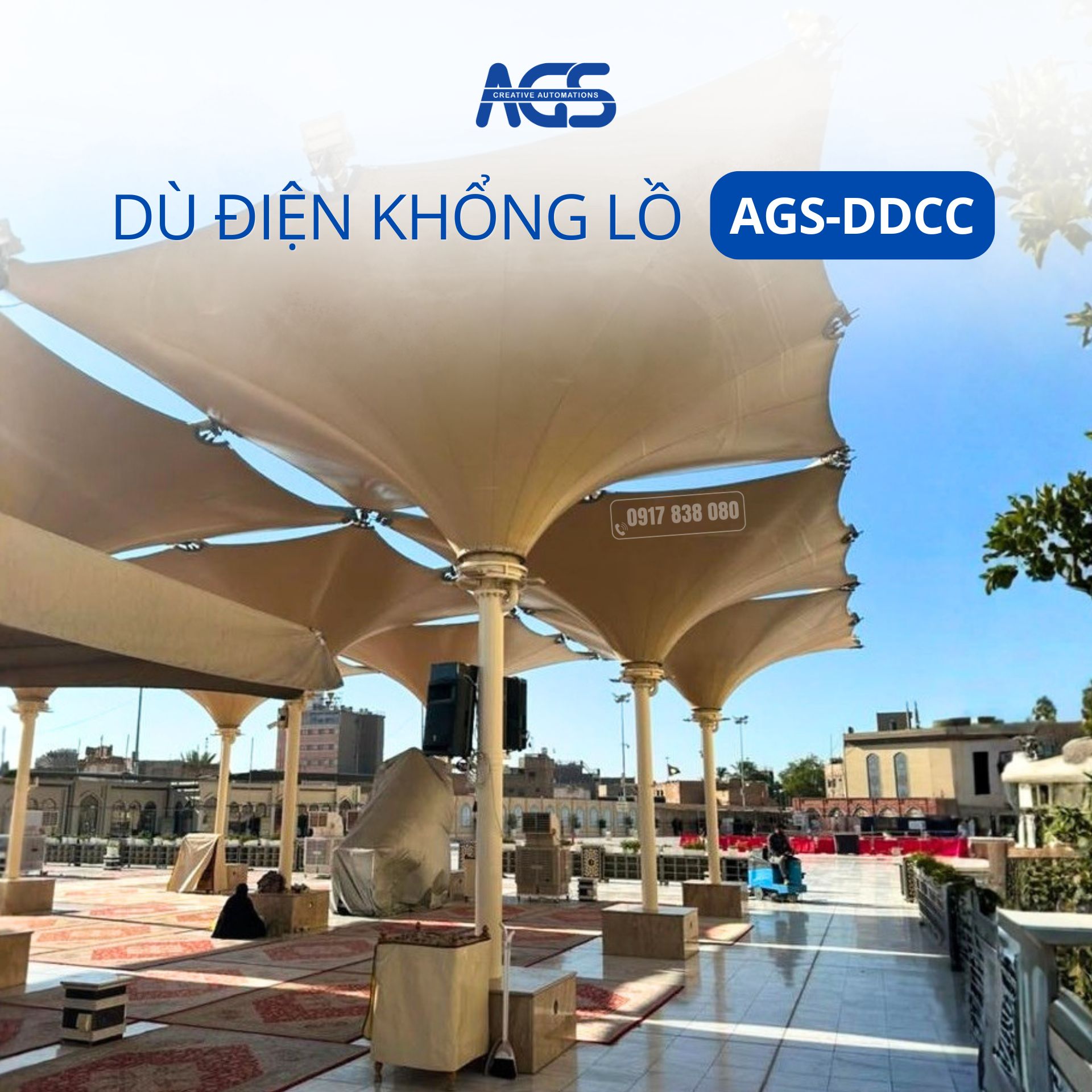 Dù điện khổng lồ Dù điện khổng lồ